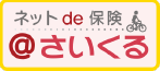 三井住友海上