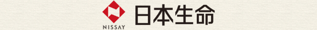 日本生命保険相互会社